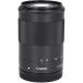 EF-M55-200mm F4.5-6.3IS STM