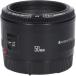 EF50mm F1.8II