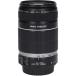 EF-S55-250mm F4-5.6IS