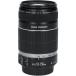 EF-S55-250mm F4-5.6IS