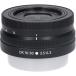 Z DX16-50mm F3.5-6.3VR BLACK