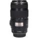 EF75-300mm F4-5.6IS USM