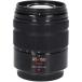 45-150mm F4-5.6OIS(H-FS45150