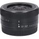 G12-32mm F3.5-5.6MEGA OIS