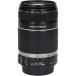 EF-S55-250mm F4-5.6IS