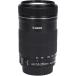 EF-S55-250mm F4-5.6IS STM