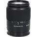 DT18-70mm F3.5-5.6