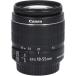 EF-S18-55mm F3.5-5.6ISII