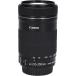 EF-S55-250mm F4-5.6IS STM