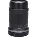 RF-S55-210mm F5-7.1IS STM