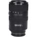 70-300mm F4.5-5.6G SSM