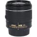 AF-P DX18-55mm F3.5-5.6G VR