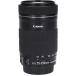 EF-S55-250mm F4-5.6IS STM