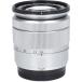 XC16-50mm F3.5-5.6OIS серебряный 