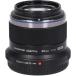 MZD45mm F1.8 черный 