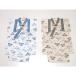 [ не использовался товар ] ребенок марля джинбей 2 шт. комплект 100cm