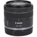 RF24-50mm F4.5-6.3 IS STM