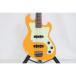EDWARDS E-UT-85B