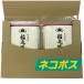 [ кошка pohs отправка ] Akita . двор замок внизу udon 300g×2 пакет молния есть . двор udon 