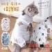 [ туалет возможно ] кошка . после одежда шея вокруг регулировка S/M/L эластичность без рукавов установка и снятие простой послеродовой одежда защита одежда . после послеродовой кошка .. царапина облизывание предотвращение хлопок удобный -тактный отсутствует уменьшение текстильная застёжка 