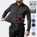  рубашка мужской длинный рукав . воротник casual рубашка рубашка мужской tops тонкий модный рубашка с длинным рукавом чёрный рубашка тонкий бизнес рубашка джентльмен одежда офисная работа одежда День отца 