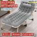  одиночный 4 позиций откидывания складной держать .. bed compact легкий одиночный сборка не необходимо матрац уход кемпинг временный .