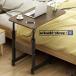  предварительный заказ товар стол bed стол боковой стол 60×40cm Brown подниматься и опускаться тип угол настройка талант tere Work с роликами . из дерева под дерево модный специальная кровать 