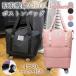  сумка "Boston bag" женский мужской машина внутри принесенный легкий повышение возможно дорожная сумка с роликами . дорожная сумка складной .. разделение большая вместимость спорт 