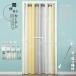  перегородка занавески .. обивка палка блокировка занавески кухня noren Noren длинный перегородка . глаз .. изоляция затемнение холодный . блокировка модный Северная Европа способ .. лестница дверь 