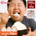 �p�b�N���� ���g���g���� ���� 300g 30�H ���уp�b�N �p�b�N���͂� �ቷ���@�� ���~ ���H �A�C���X�I�[���} �A�C���X�t�[�Y *