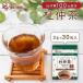  чай Tochuu 30.90g чай Tochuu чайный пакетик 3g×30. чай для зоровья чай Tochuu чайный пакетик 30. ввод чай Tochuu чай Tochuu 30. ввод Iris f-z