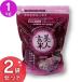 ���l����(1kg�~2��) �I�N���g (����s��)(TD)