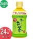 �y24�{����z�����W�Ή� ���`�������Β� PET345ml �ɓ��� (D)