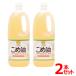  рис масло местного производства рис масло .. еда 1500g 2 шт .. масло kome масло здоровье здоровый 2 шт TSUNO масло еда для масло 1.5kg (D)