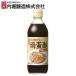 ڿ 360ml پ¤ 餢ˡڿ ֤ Ҥο 餢ˤ