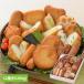  Satsuma дом подарок сацума-агэ средний изначальный лет . закуска подарок Кагосима Kyushu праздник ( Satsuma дом ). в коробке сацума-агэ ...No.9-D ( оплата при получении не возможно ) (TD)