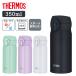 ���� 350ml �T�[���X �X�e�����X�{�g�� �X�|�[�c�h�����N�Ή� �H��@�Ή� �ۉ� �ۗ� �{�g�� ���y�� THERMOS �^��f�M�P�[�^�C�}�O JNL-S350 *