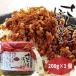  san .....200g×1 шт Hokkaido корень . производство осень меч рыба сайра хлопья рис. .. рисовый шарик онигири. . гарнир приправа фурикакэ морковь gobou . лен flat . магазин HPI рис. Sakura магазин 