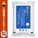 . мир 7 год производство musenmai рыба болото производство Koshihikari 5kg (5kg x 1 пакет ).tsu звезда . рис Meister тщательно отобранный новый открытие распродажа во время 