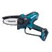  Makita заряжающийся портативный so- корпус только MUC028GZ