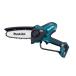  Makita заряжающийся портативный so- корпус только MUC029GZ