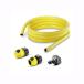  Karcher мойка высокого давления для аксессуары 3m водоснабжение шланг комплект 2.645-350.0