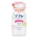 バスクリン　ソフレ　マイルドミー　ミルク入浴液　サクラの香り　本体　７２０ｍＬ