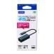  Elecom проводной LAN адаптер USB Type-C чёрный 