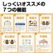 ���܁`���k���[���@���@�T����