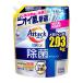 �ԉ��@�A�^�b�N�@���ۃA�h�o���X�@�l�ߑւ��p�@�Q�O�R�O�� 4�Z�b�g