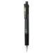  Zebra slali мульти- 4 цвет эмульсия шариковая ручка 0.5mm+ sharp 0.5mm чёрный P-B4SAS11-BK