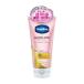 ユニリーバ　ヴァセリン　グルタヒア　ボディローション　ブライトニング　１７０ｍＬ