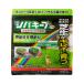 siba keep Pro газонная трава сырой. sachi разборка .1.5kg пакет 