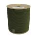 yutaka make-up Ester color code bobbin volume 5mm olive gong b green ASC-555 150m volume 